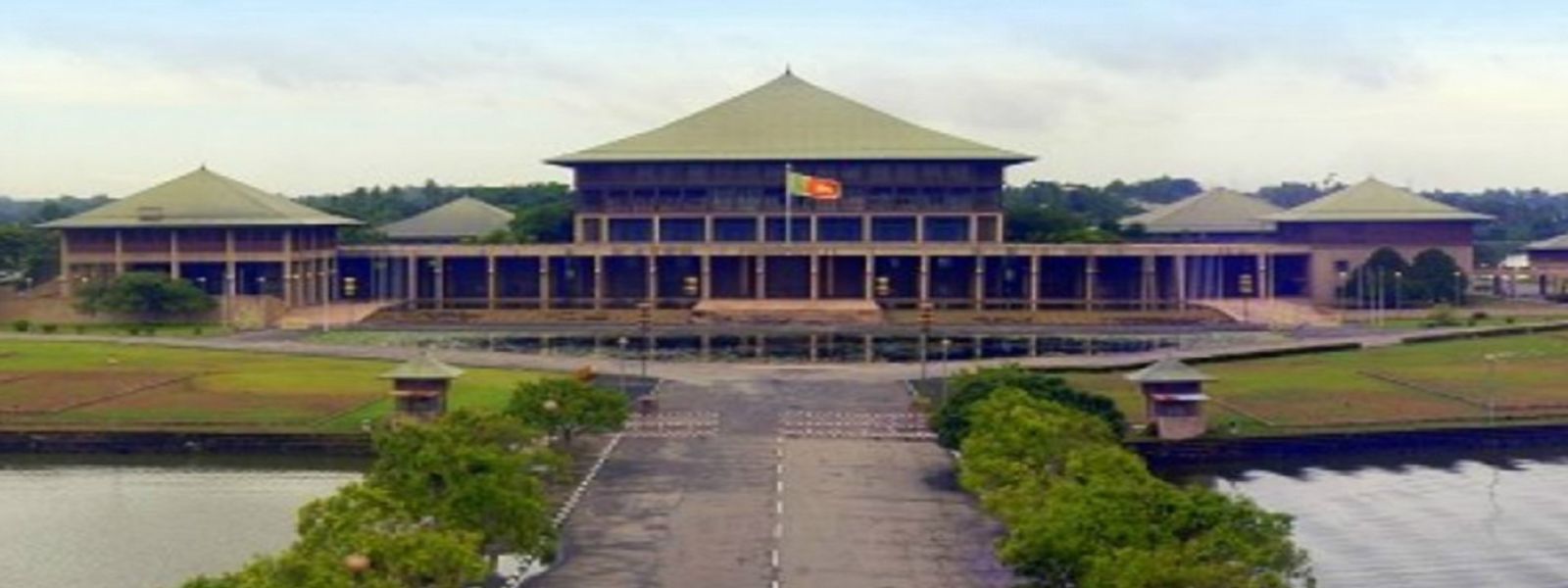 Parliament to Debate Inland Revenue Amendment Bill